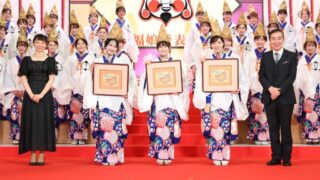 令和6年福娘決定しました | 今宮戎神社